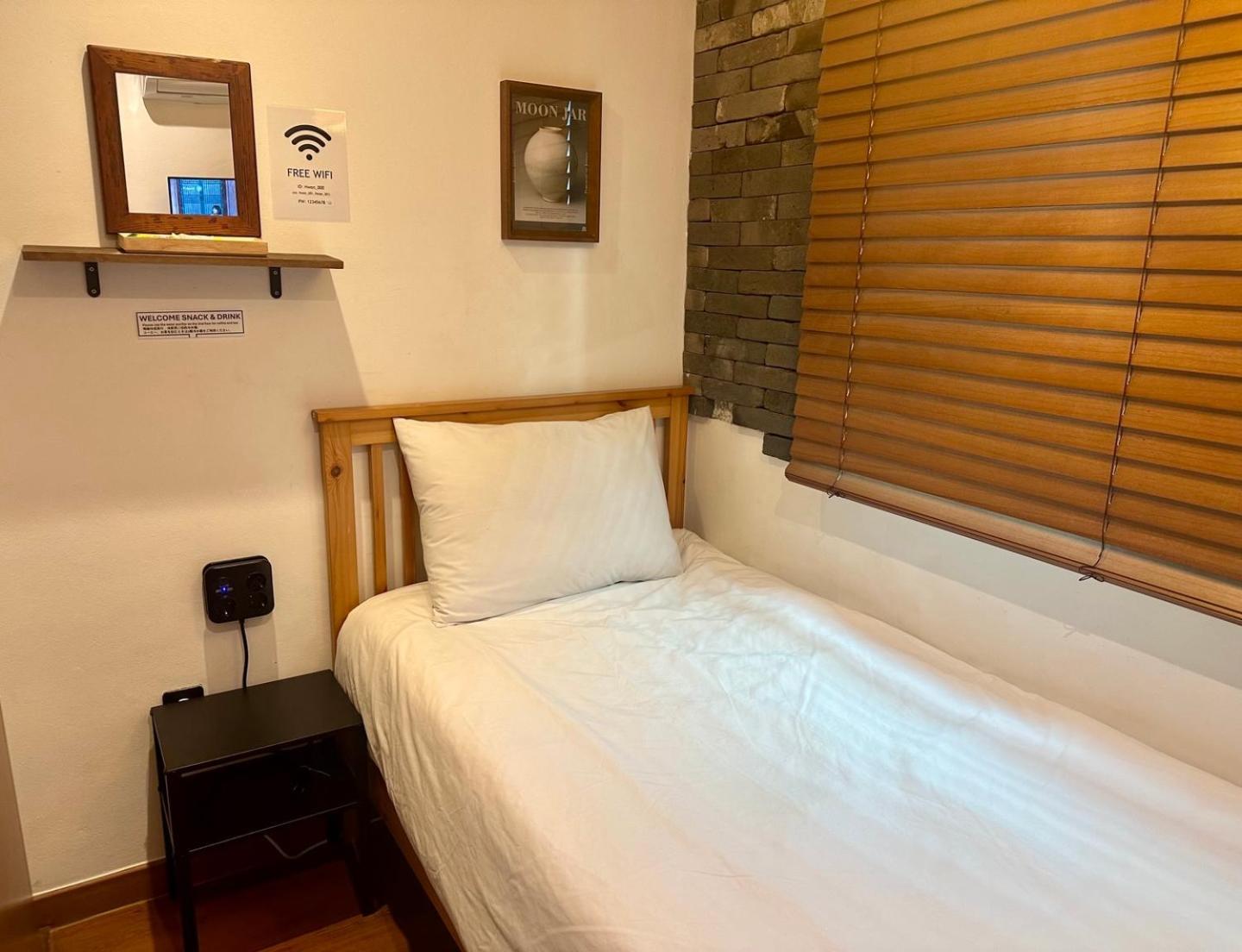 Hwon Guesthouse Seul Exterior foto